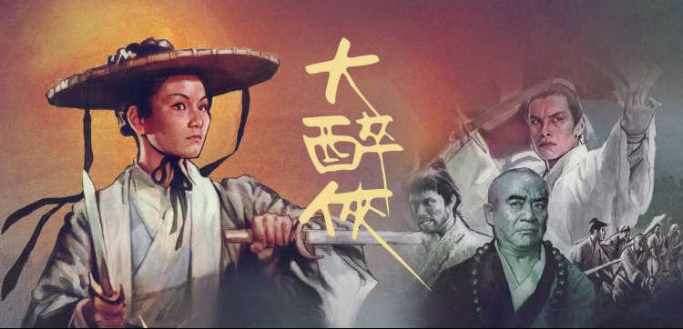 毛驴影院玻璃花房主视觉，明黄吊灯下的温室观影区与钢架玻璃顶