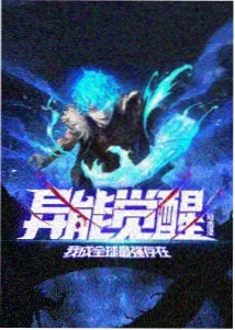 毛驴影院资讯配图，动画色彩脚本变化对比示意