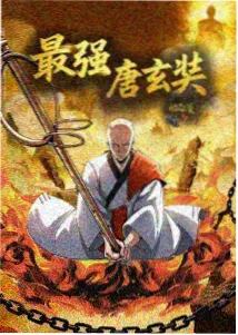 毛驴影院术语图鉴配图，动画分镜中的温室与植物手稿